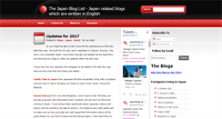 Desktop Screenshot of japanbloglist.com