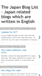 Mobile Screenshot of japanbloglist.com