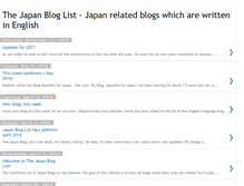 Tablet Screenshot of japanbloglist.com
